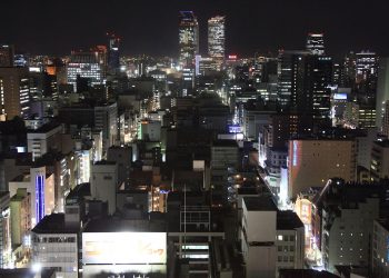 愛知県の違法カジノ摘発   バカラ賭博の疑いで23人逮捕