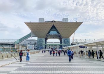 「ユニバーサルカーニバル×サミーフェスティバル2020」中止に　新型コロナの影響で