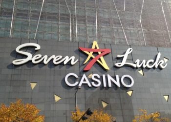 韓国のGKLが20年第2四半期22億円の赤字に転落