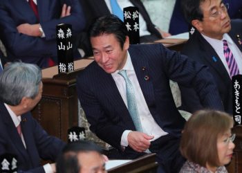 秋元議員、9日にも再逮捕へ　別の偽証依頼容疑で