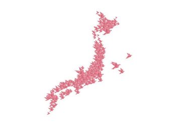 日本から世界へ