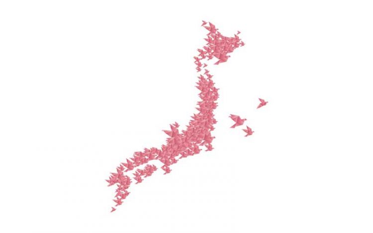 日本から世界へ