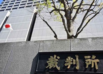 IR汚職　中国企業の元顧問2人に執行猶予付き有罪判決