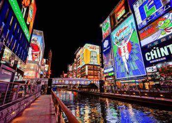 「大阪IR」にも影響？大阪市の存廃を問う住民投票告示　来月1日投開票