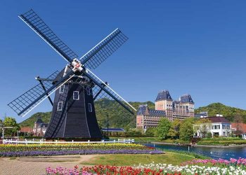 長崎県　IR事業者の公募を1月7日から開始