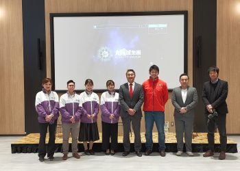 IRってなに？「サンシティ」が「和歌山IR2.0アンバサダー・プログラム」をスタート