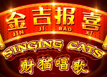 サイエンティフィック・ゲームズに金吉報喜の最新版ゲーム『財猫唱歌』の設置許可