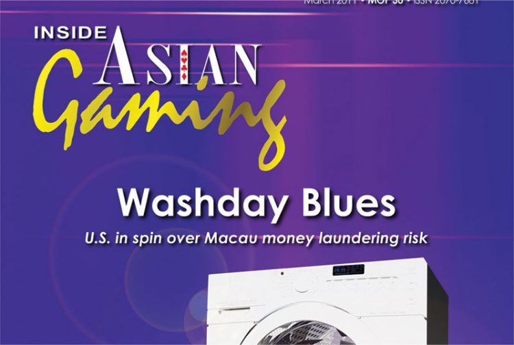 10年前 ウェーブを起こす