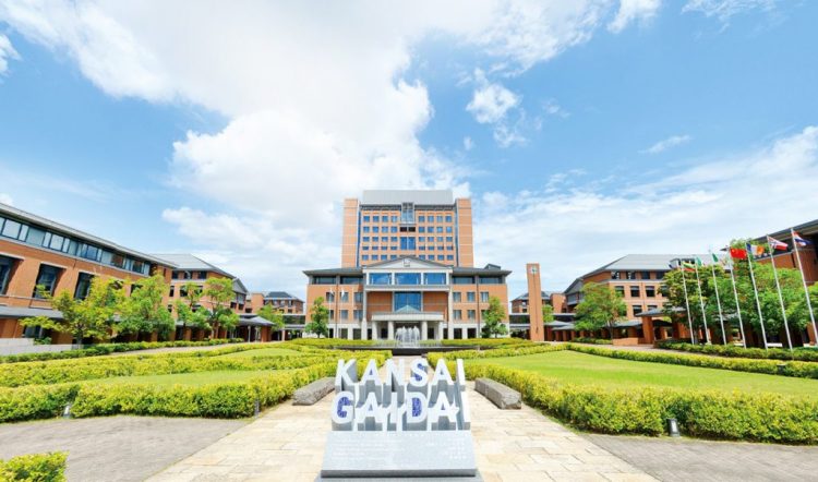 日本 MGM リゾーツ　ＩＲ人材育成「KGU×MGM エデュケーションプログラム」が終了　関西外大の学生らがオンライン参加