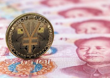 マカオ 中国のデジタル人民元導入実現に向けて金融法改正準備へ