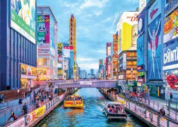 MGMリゾーツ　7月RFP提出に向け大阪の条件が改善と発表