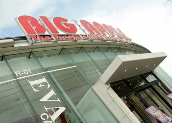 パチンコ事業者のオークラ　新型コロナ影響により業績低下でホール2軒閉鎖