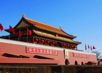 中国のサイバーセキュリティ当局　越境賭博対策の概要を説明