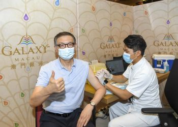 マカオ　カジノ従業員6,000人に対して新型コロナワクチンの集団接種を実施