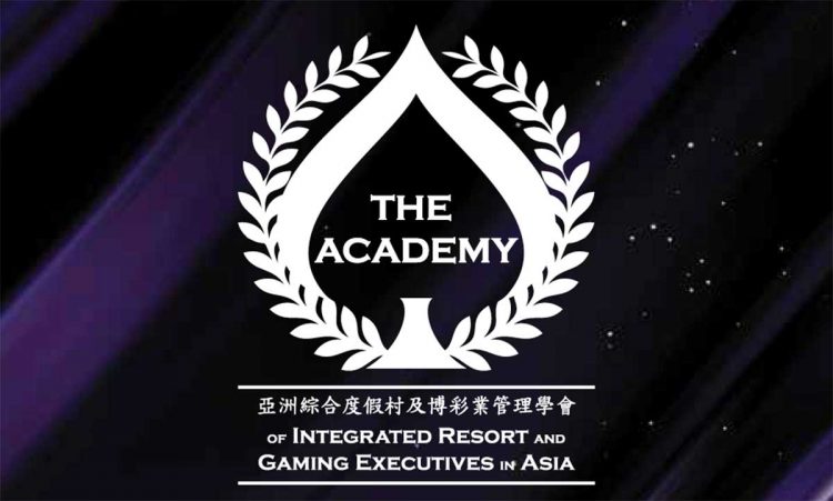 ゲーミングの アカデミー賞