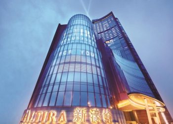 メルコ－アルティラ・マカオ、VIP事業の終了後はプレミアムマス施設へ