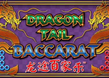 燃えよドラゴン