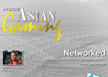 10年前 「Networked（オンラインのつながり）」