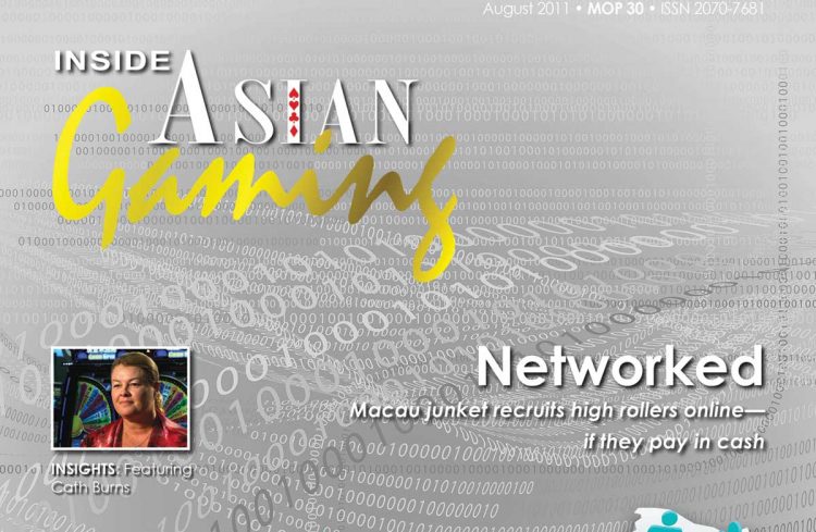 10年前 「Networked(オンラインのつながり)」