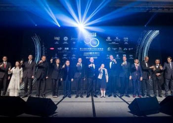 ウィンパレスで開催される2021年アジアンゲーミングパワー50 フォーマルガラディナーのテーマを「さらに強く」に決定