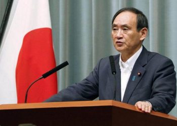 自民党総裁選告示　4氏が届け出　投開票は29日