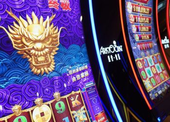 豪アリストクラート、オンラインプラットフォームプロバイダーのプレイテック買収に約3,313億円の入札を開始