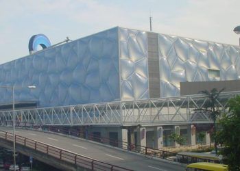カジノ管理委　2022年度予算概算要求45.3億円　前年度比3.7億円増　増員も要求