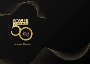 エクストリーム・ エンジニアリング