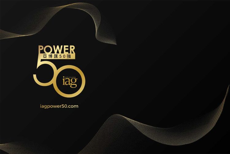 エクストリーム・ エンジニアリング