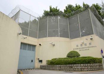 逮捕されたチャウ氏、裁判のためコロアン刑務所に移送：報道