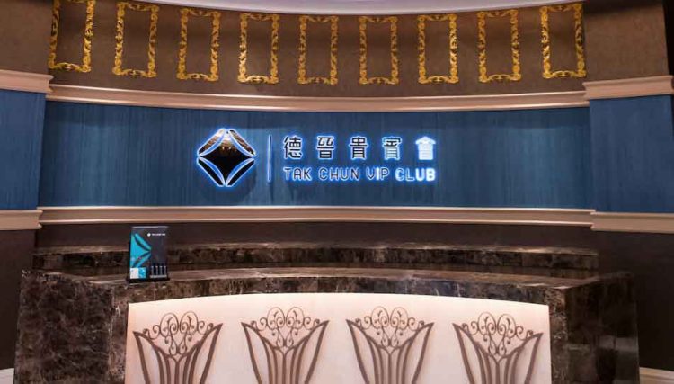 タク・チュン　事業者とのジャンケット契約の終了を確認