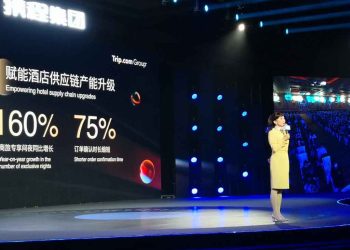 中国の旅行大手Trip.com、2022年の地域回復の兆しが強いと言及