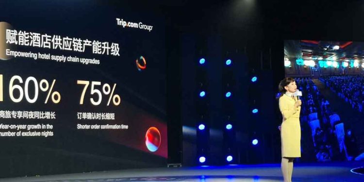 中国の旅行大手Trip.com、2022年の地域回復の兆しが強いと言及