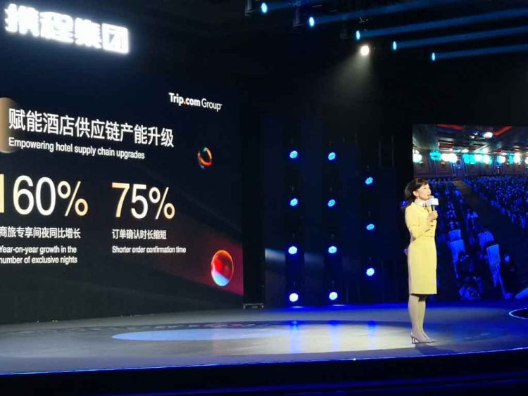 中国の旅行大手Trip.com、2022年の地域回復の兆しが強いと言及