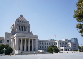 カジノ管理委員会