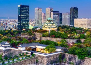 「カジノ規制について」　カジノ管理委員会がHPに掲載