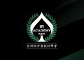 輝く光