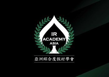 輝く光