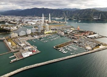和歌山県　資金計画を含むＩＲ区域整備計画案を公表　シーザーズが投資者へ