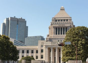 「カジノ免許の審査基準(案)」カジノ管理委員会がパブコメ開始