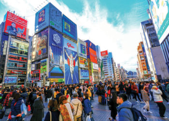 大阪IR巡る住民投票条例案、府議会で採決へ 吉村知事「必要ないと思っている」